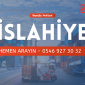 HEMEN ARAYIN 3 85x85